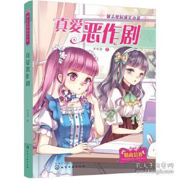 马化腾眼中的腾讯2023,有什么“不一样”