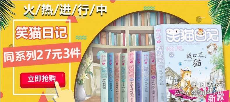 甘肃天水的青少年学子学习武术,拳法行云流水,一身浩然正气,网友评论:少年强则国强