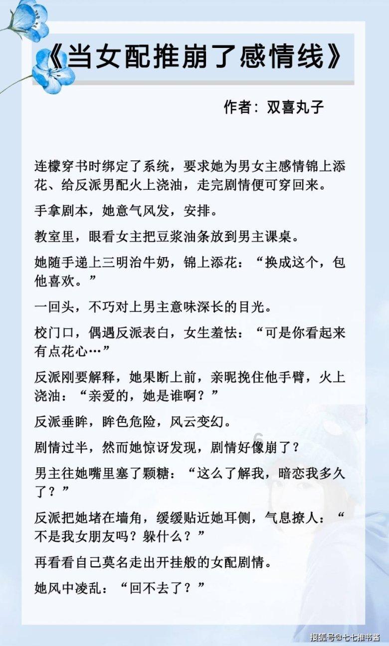 周口市妇幼保健院(市儿童医院)口腔科主任手把手教您,正确刷牙的方法!