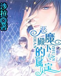 山东泰山vs川崎前锋票务信息公布:26号开售,最低150元